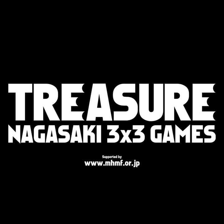 TREASURE'21 NAGASAKI 3x3 GAMES THE 3rd ニュース 公益財団法人 松園